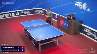 Table Tennis  DPetrosyan  HSoghomonyan  19112024 1100 CET  RMCSP1 23124976 [upl. by Netneuq]