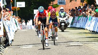 Okolo Slovenska  Tour de Slovaquie 2024  Stage 4  The Last 1 Km [upl. by Sergias]