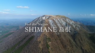 Feel the Nature 4K Shimane Japan  島根県 [upl. by Lebanna]