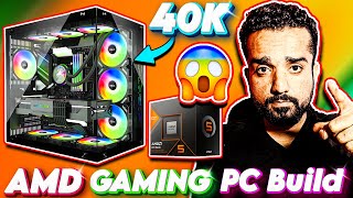 🔥Best AMD 8600G8500G GAMING PC Build 2024 KshitijKumar1990 [upl. by Felix884]