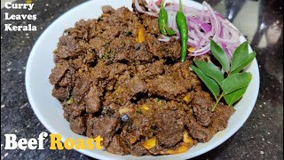 Beef Roast Recipe  Kerala Style Authentic Beef Peralan Special recipe of Beef Roast Varattiyathu [upl. by Kathryne]