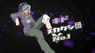 MEKAKUCITY ACTORS Character Trailer Kido [upl. by Eetak]