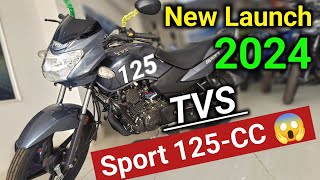 New Launch 2024 TVS sport 125CC 😱 Bikersrj786 tvssportbs6 ❤️ Bike [upl. by Leopoldeen321]