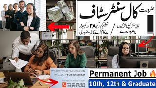 10th Pass Freshers Call Center Jobs in karachi 2023 [upl. by Gnoz]