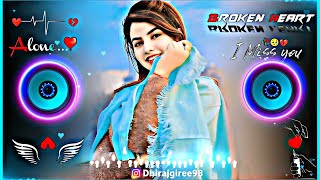 odhani odh ke nachu Dj Song💚 Top Dj  Hard🫀 Bass  JBL Dj❤️Remix  Old Hindi Dj Song [upl. by Annelak]