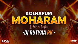 Moharam 2024  Drop x Circuit Mix  DJ RUTYAA KOLHAPUR 🔊 trending trance moharram moharamstatus [upl. by Berthoud]