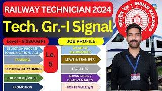 Railway Technician grade 1signal job profile 2024  RRB Technician gr 1 job profile rrbntpc ntpc [upl. by Are117]