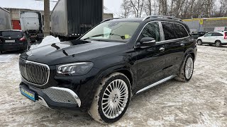 GLS 600 MAYBACH 2023г цена 22000000 рублей [upl. by Aleehs]