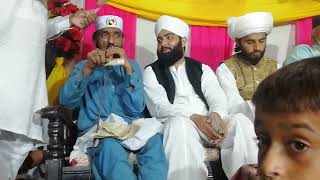 naseeba khol de mera mafily naat Dhaba sahkot amjad qadri azhar nosahai daf 03056014165 [upl. by Wit]