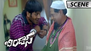 MS Narayana Comedy at Jayaprakash Reddy House  Bindaas Movie Scenes [upl. by Callahan748]