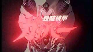 Guyver Intro [upl. by Lorn]