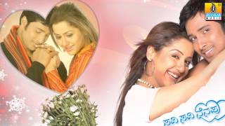 Saviyo Saviyo  Savi Savi Nenapu  Kannada Movie  Prem  Mallika Kapoor  Jhankar Music [upl. by Collar285]