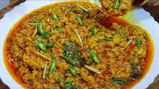 maash dal recipeurad dal easyquickrecipe food cooking shots [upl. by Martguerita]