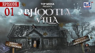 Bhootiya Villa Episode 1  21 October 2024  Set Entertainment [upl. by Arihay298]