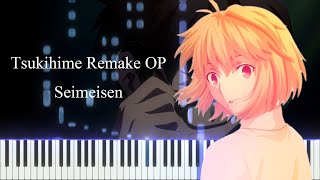 Seimeisen  Tsukihime Remake OP Piano tutorial  Sheet [upl. by Lytsyrk225]