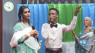 Afar Song 2020 Abdallah Ali amp Adayro Ougreh quotHAWIN QAWITAWquot [upl. by Drareg]