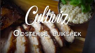 Langzaam gegaarde oosterse buikspek van de bbq  Cultiviz [upl. by Jessamyn223]