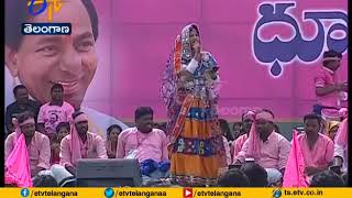 Mangli Super Song Performance Pragathi Nivedana Sabha [upl. by Alohs617]