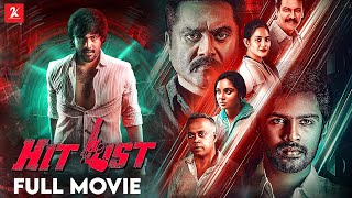 Hit List  Tamil Full Movie  Sarathkumar  Vijay Kanishka  Sathya  Gautham Vasudev Menon [upl. by Oster]