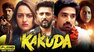 Kakuda Full Movie 2024  Riteish Deshmukh Sonakshi Sinha Saqib Saleem  1080p HD Review amp Facts [upl. by Avid]