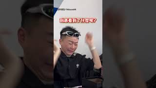 【互相傷害】玩手機殼交換禮物 拆開後一個比一個瘋狂｜交換禮物｜手機殼｜荒謬｜搞笑｜朋友 [upl. by Dhaf]