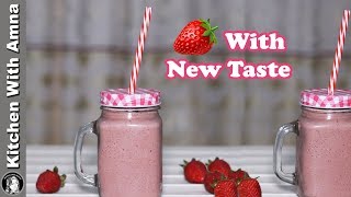 Strawberry Smoothie With New Taste  How To Make Strawberry Banana Smoothie  Kitchen With Amna [upl. by Adnolrehs982]