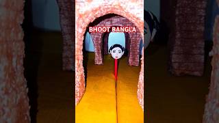 Anaya ki ball chal ki bhoot bangle me clayart cartoon horrorshorts horrorstory bhoot bhootiya [upl. by Ahsiaa]