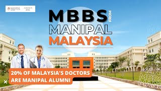 Manipal Medical College Malaysia 🔥  Procedure Eligibility  MBBS Admission in Manipal Malaysia [upl. by Eleanor563]