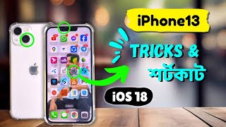 iPhone 13 Tips Tricks amp Hidden Features iOS 18  iPhone 13 Hidden Features  iPhone 13 Features [upl. by Burrill]