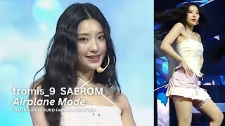 231118 프로미스나인 이새롬 Airplane Mode 직캠 fromis9 LEE SAEROM Fancam  Supersound Festival in Bangkok [upl. by Lihp]