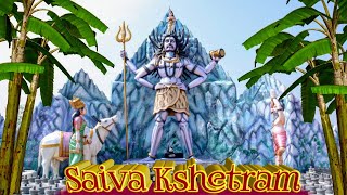 Saiva Kshetram Thallaya palem Temple  Famous Shivan Temple  Kotilingeswara Swamy  1 Hour Journey [upl. by Inihor860]