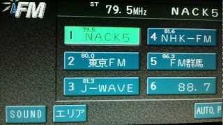 ＦＭ ＮＡＣＫ5の時報・交通情報2013年1月27日午後７：００頃 [upl. by Elleunamme720]