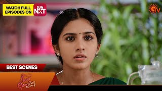 Singappenne  Best Scenes  01 Nov 2024  Tamil Serial  Sun TV [upl. by Mohr]