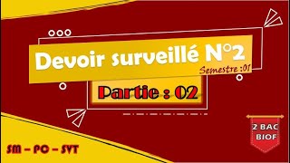 2BAC BIOF  Devoir surveillé N 2 S1  Partie 02 Exploitation de la Courbe dAston Nucléaire [upl. by Maisie374]