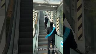 대림대학교 보건안전학과 수시1차 면접대기실 가는 방법 내가 알려줄게 [upl. by Nomolos]