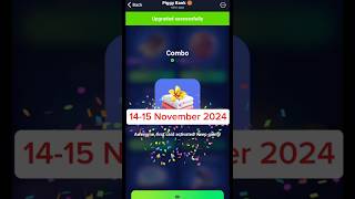 Piggy Bank Combo Today 14November  Piggy Bank Daily Combo  Piggy Bank Combo Card [upl. by Ahsiakal]