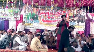 Hafiz Rehan Roofi new saraiki naat 2024 [upl. by Annabell608]