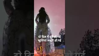 Fariyad Kya Kare Hum  Do Dil mein Doori ho gayi  Sonu Nigam Srihit Sharvil [upl. by Ivette]