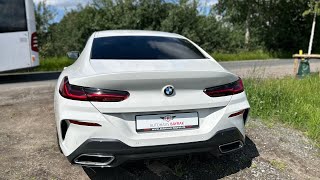 BMW G15G16 840i Soundcheck  BMW 840i G15G16 Nice Exhaust Sound BMW 840i 30 R6 B58 Exhaust Sound [upl. by Nevanod]