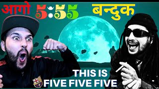 555 DISS 😱 SAVAGE ANGRY 555 IS BACK🔥Reacting to chiragkhadka555  BANDUK Official Music Video [upl. by Leina]