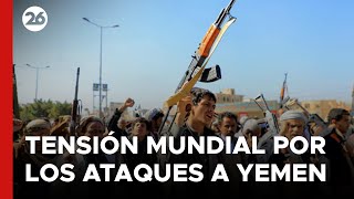 🚨 PRIMERAS IMÁGENES  Ataques de EEUU y Reino Unido a Yemen elevan la tensión mundial 🚨 [upl. by Supat91]