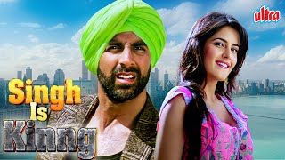 Singh Is Kinng Full Movie 2008  Akshay Kumar Katrina Kaif Sonu Sood  Hilarious Romantic Comedy [upl. by Otirecul842]