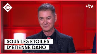 Étienne Daho un timide qui fait le show  Etienne Daho  C à vous  07062023 [upl. by Dannye]