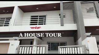 A Complete house tour Apna Naya Thikana [upl. by Susette241]