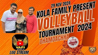 Kola Family Presents Invitation Volleyball Turnament [upl. by Stearns504]