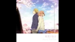 Kyoukai no Kanata Ill Be Here Mirai Hen OST  Track 7 [upl. by Berl667]