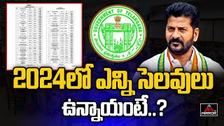 Telangana Government Announces Public Holidays 2024  CM Revanth Reddy  Mirror TV [upl. by Ynnelg]