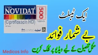 Novidat 500mg tablet uses in urdu Ciprofloxacin 500 mg 250 mg tablet uses in Urdu Side effects [upl. by Ireland]