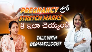 Pregnancy stretch marks  pregnancy care  doctorsvlog  dr Silpahasa  gynaecologist [upl. by Oigroig]