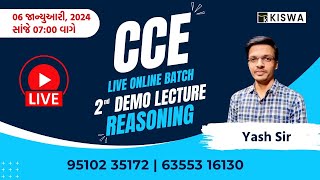 CCE LIVE ONLINE BATCH  Yash Sir  Demo Lecture  2  Reasoning  Kiswa Career Academy [upl. by Attah236]